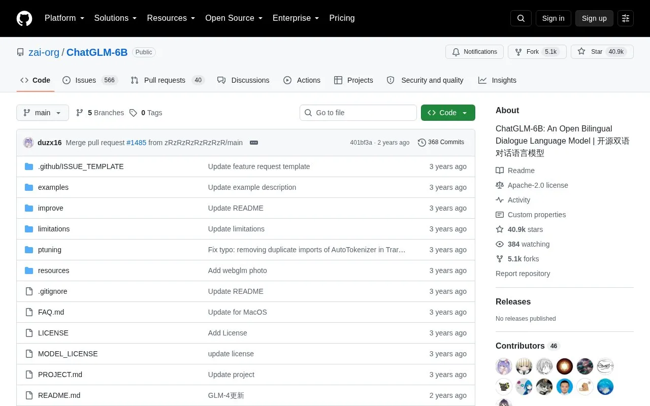 GLM-6B (ChatGLM) homepage screenshot