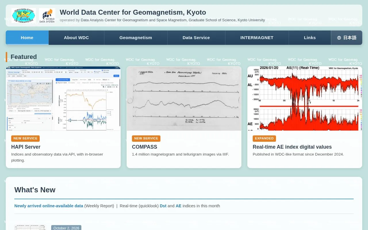 World Data Center for Geomagnetism, Kyoto homepage screenshot