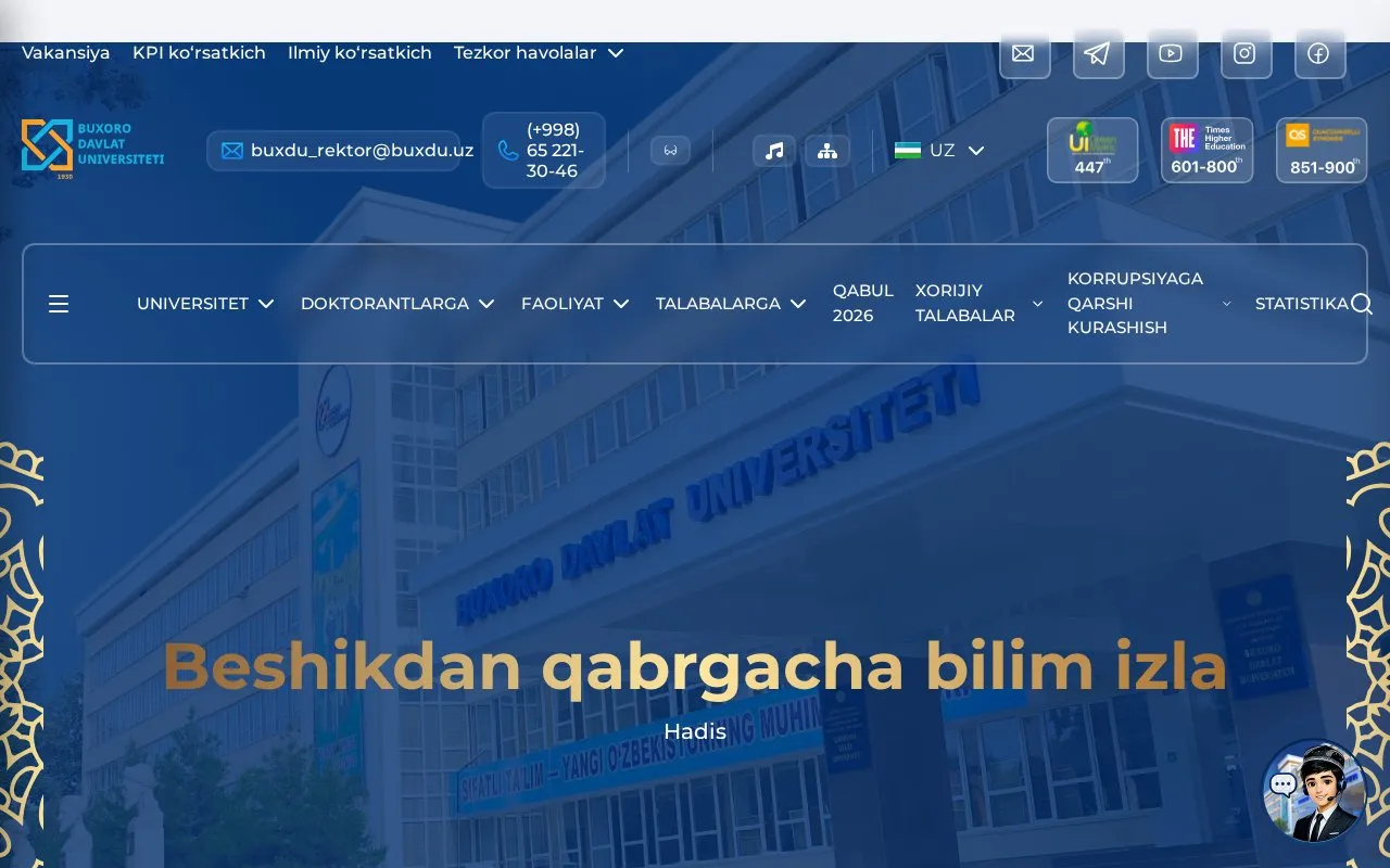 Bukhara State University homepage screenshot