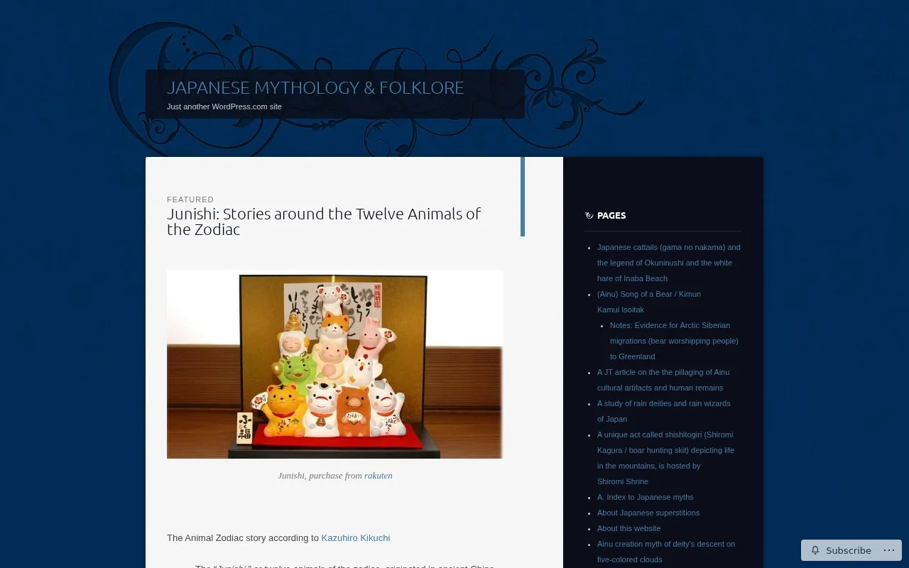 Japanese Mythology homepage screenshot