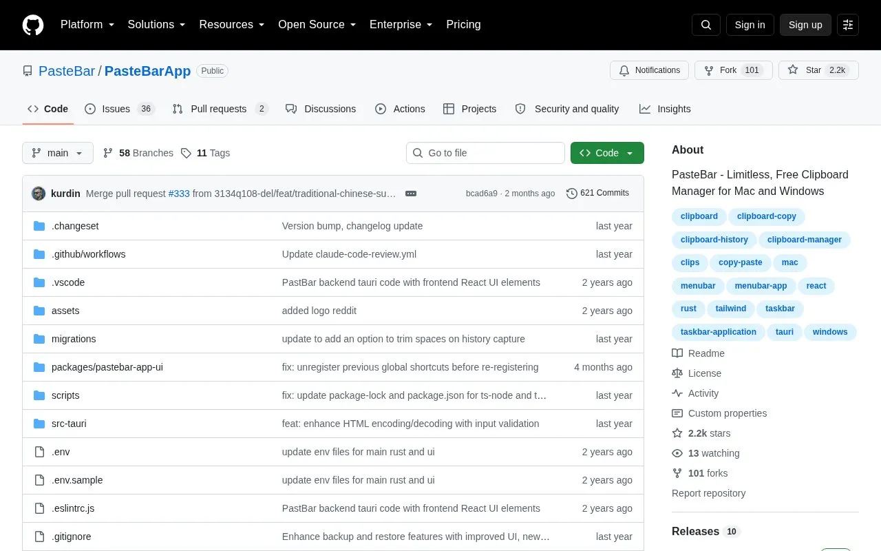 Paste Bar App homepage screenshot