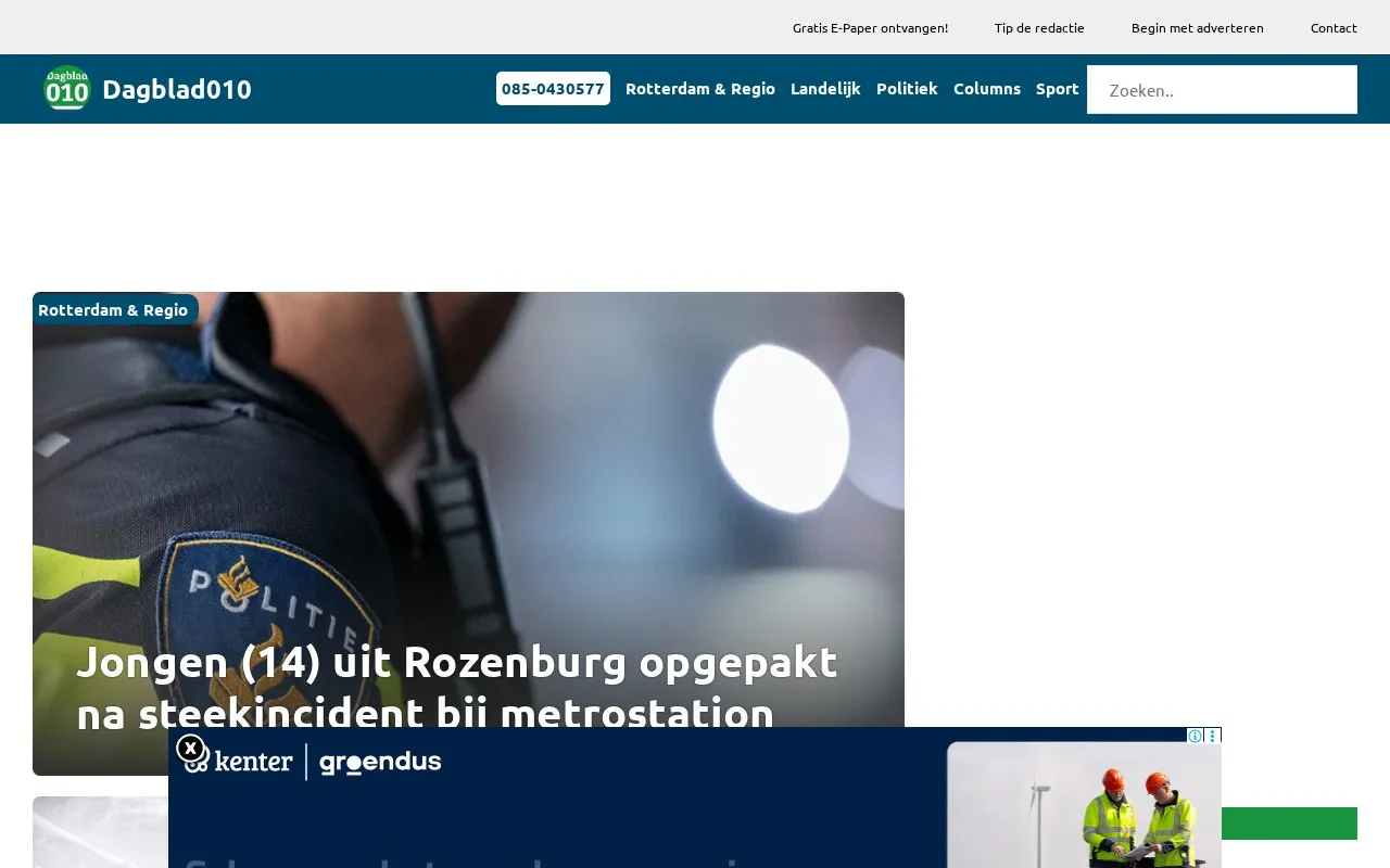 Dagblad010 homepage screenshot
