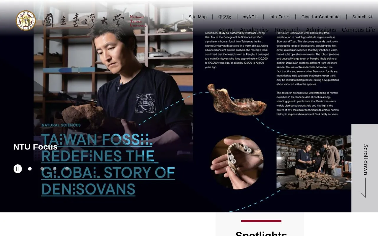 National Taiwan University homepage screenshot