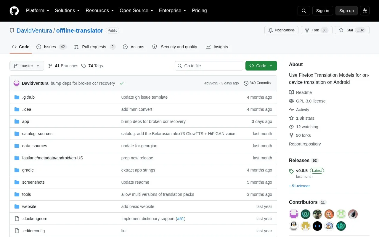 Offline Translator homepage screenshot