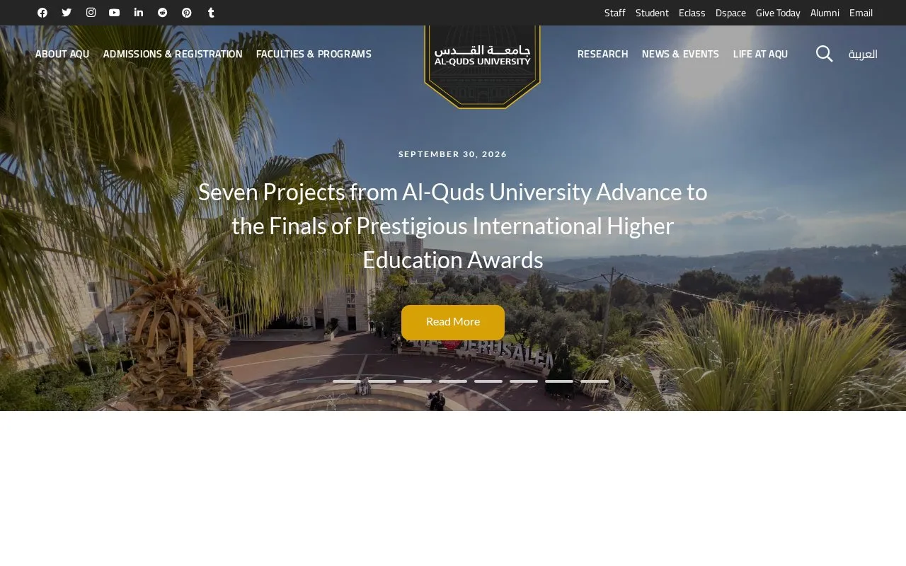 Al-Quds University homepage screenshot