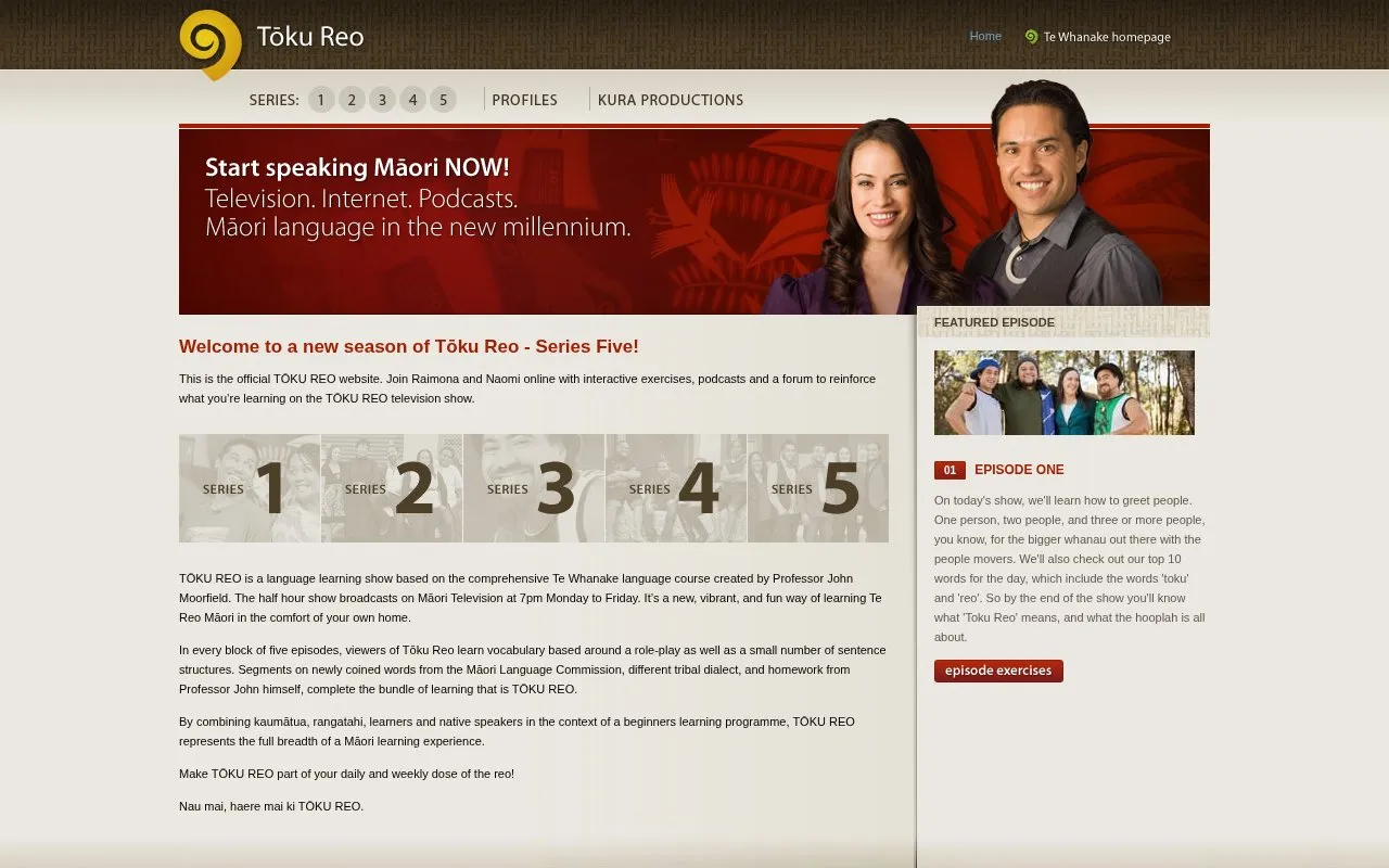 Tōku Reo homepage screenshot