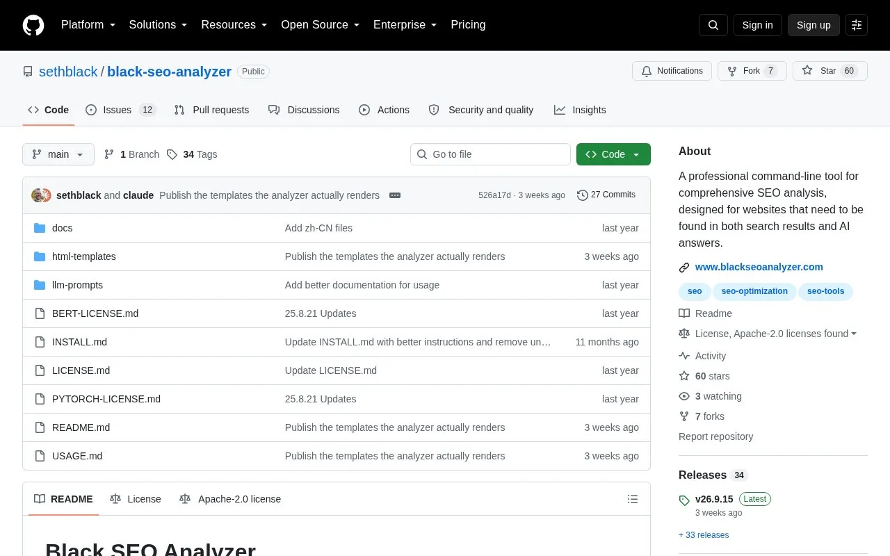 Black SEO Analyzer homepage screenshot