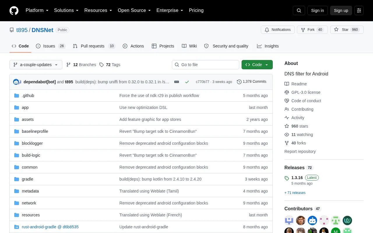 DNSNet homepage screenshot