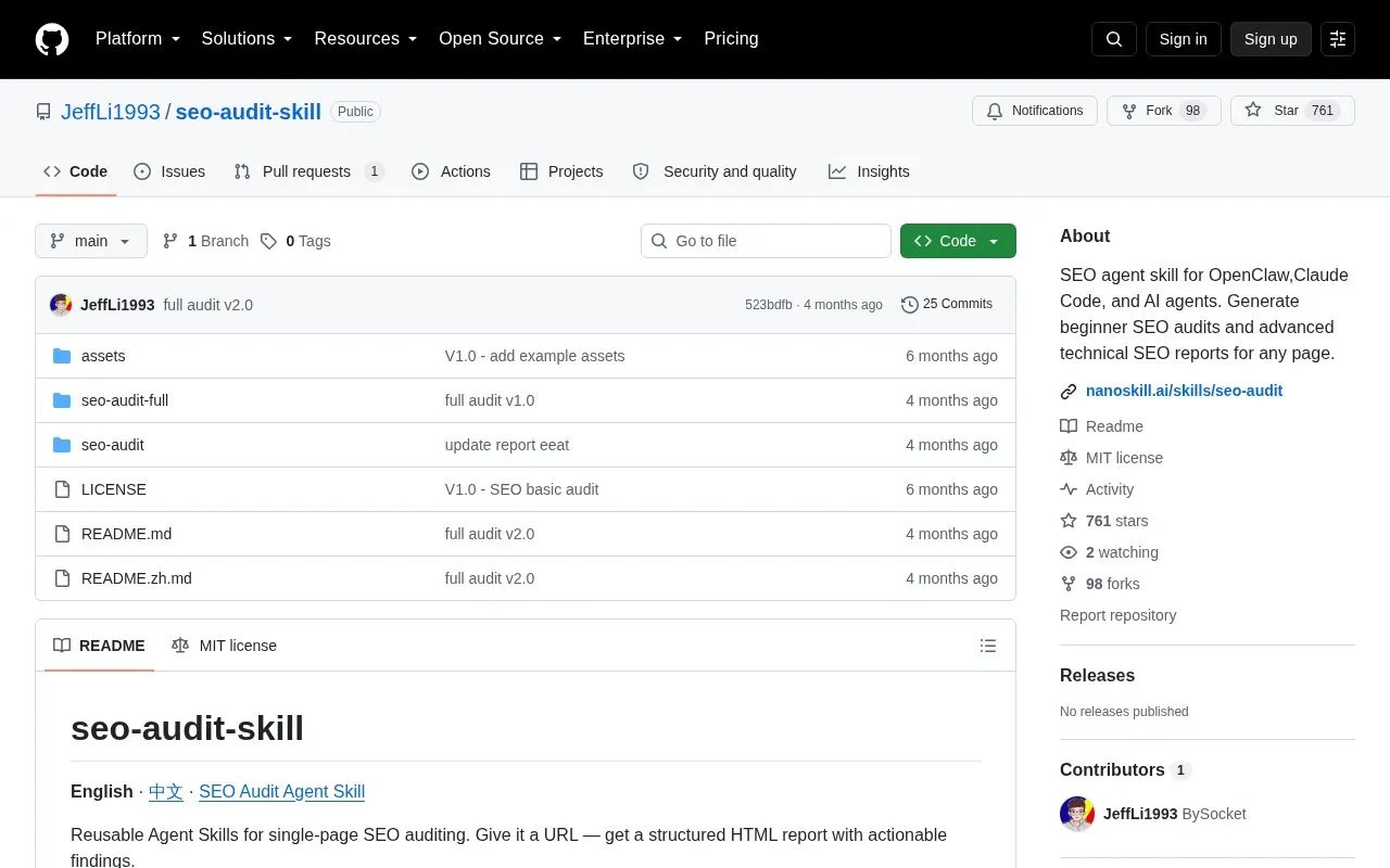 seo-audit-skill homepage screenshot