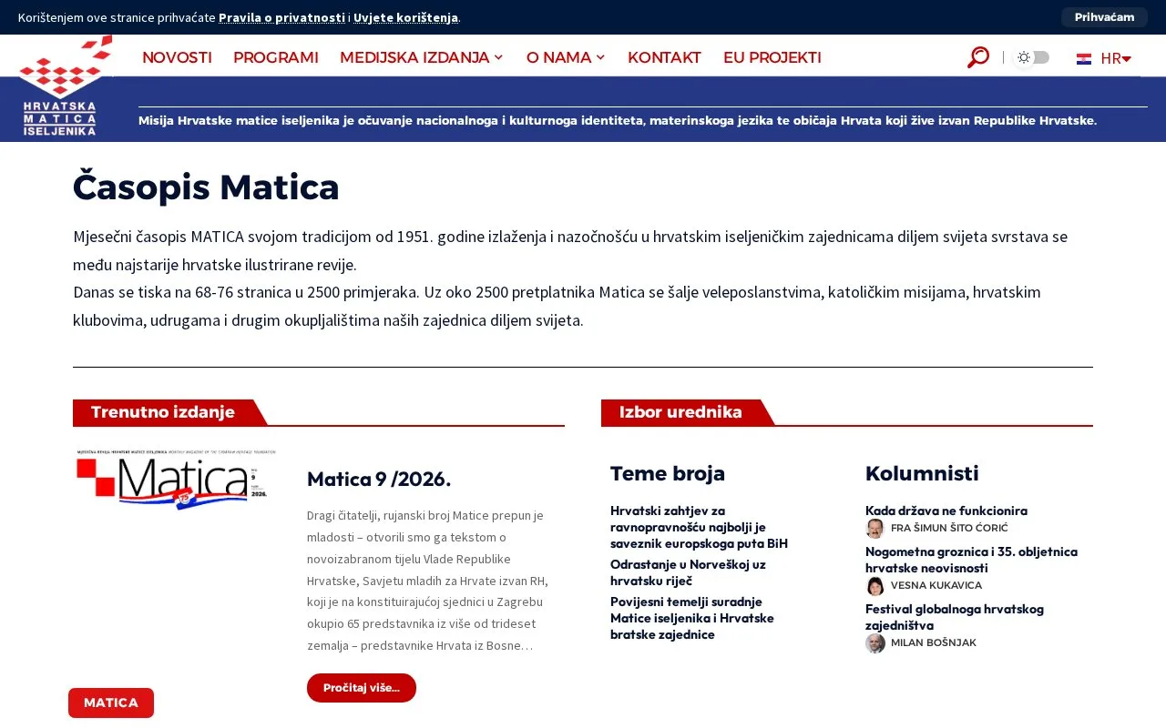 Matica homepage screenshot