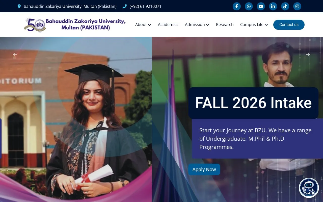 Bahauddin Zakariya University homepage screenshot