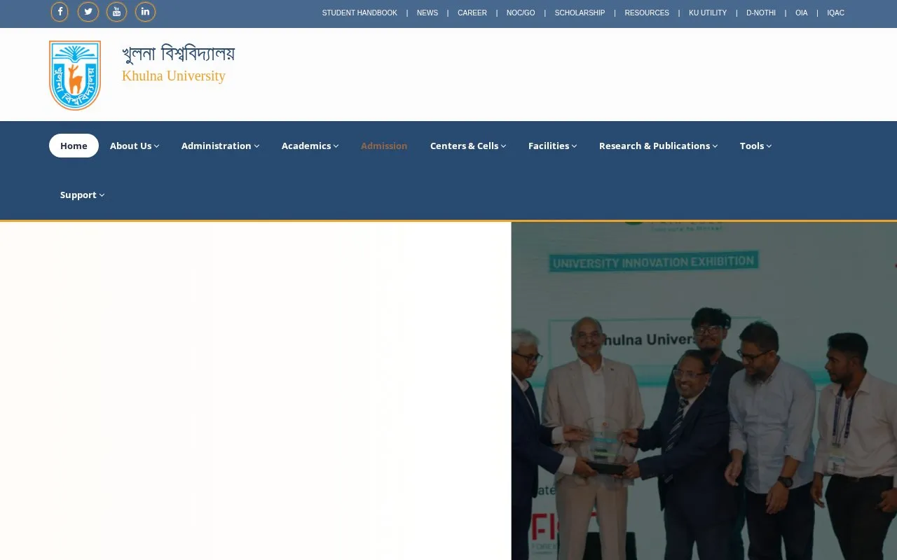 Khulna University homepage screenshot