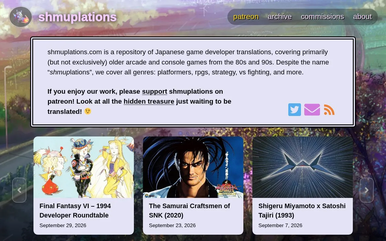 Shmuplations homepage screenshot