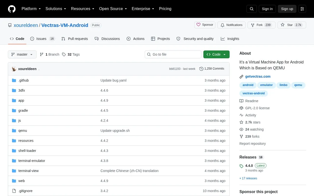 Vectras-VM-Android homepage screenshot