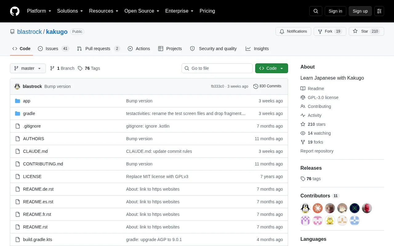 Kakugo homepage screenshot