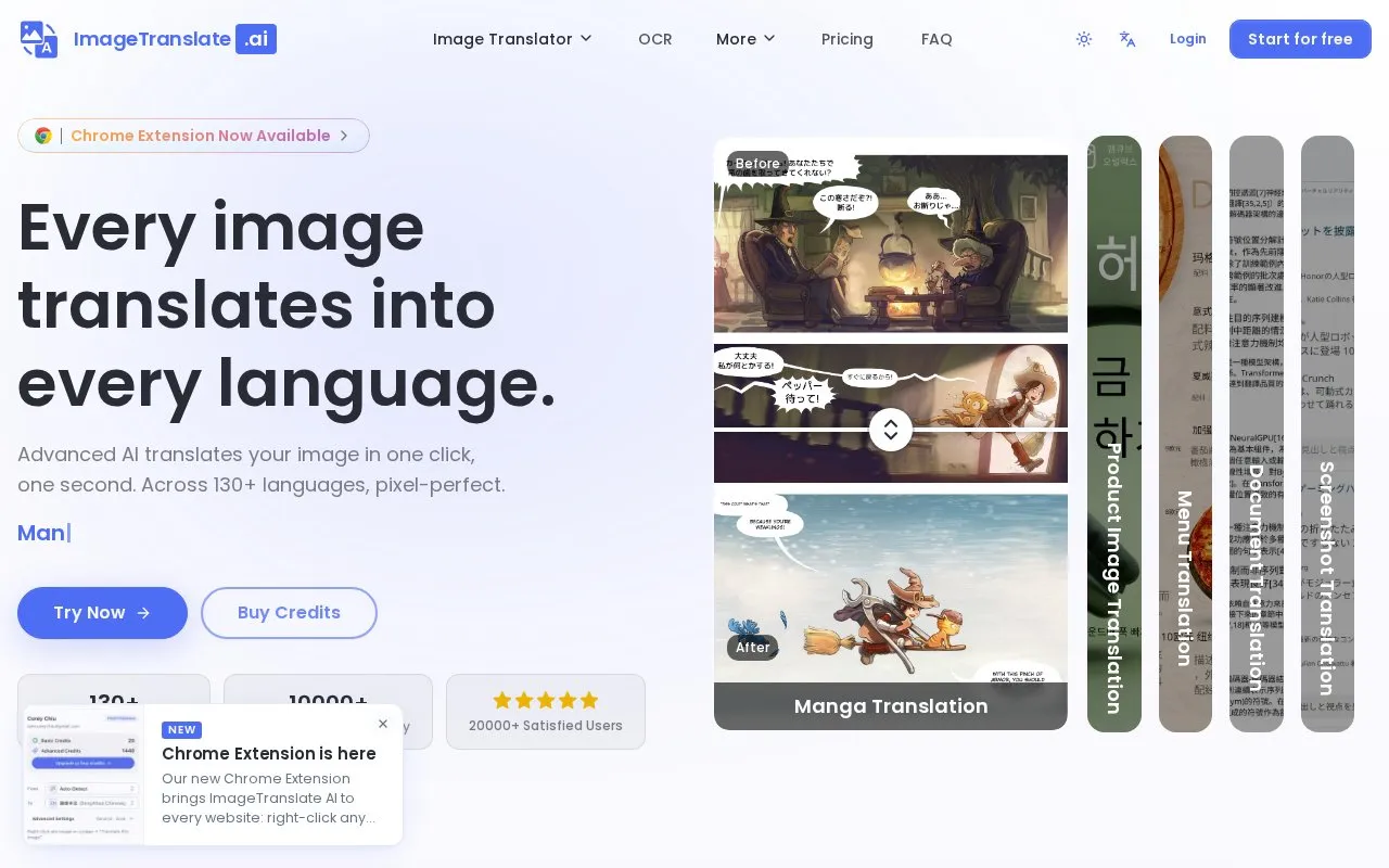ImageTranslate.AI homepage screenshot
