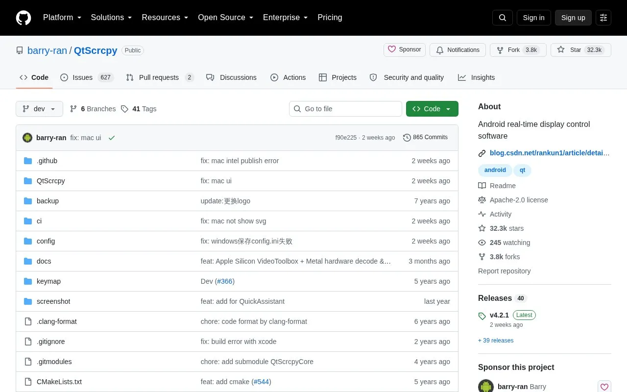QtScrcpy homepage screenshot