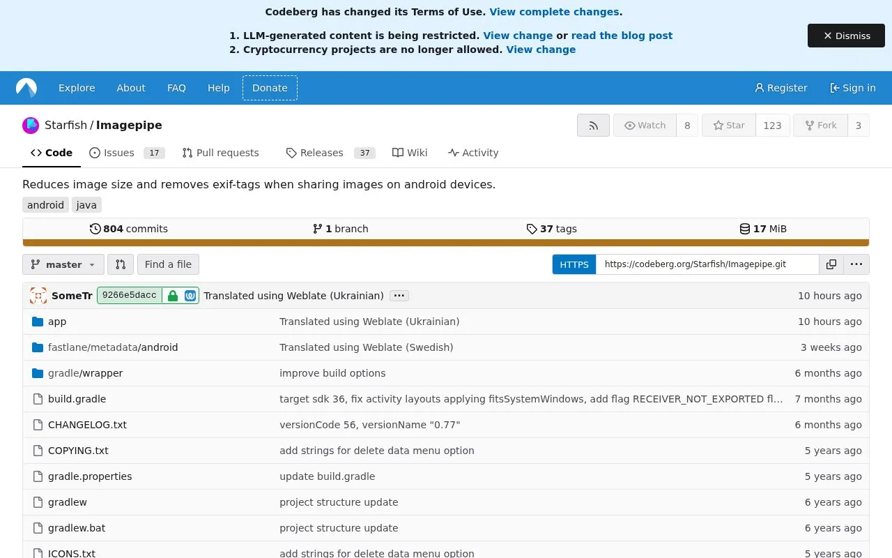 Imagepipe homepage screenshot