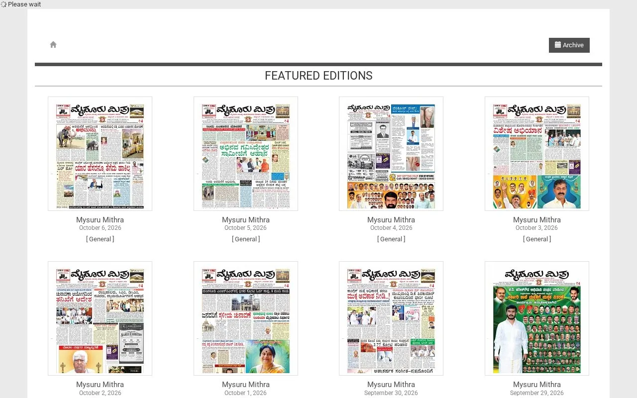Mysooru Mithra homepage screenshot