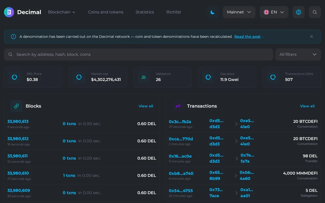 Decimal Smart Chain Mainnet — DSC Explorer Mainnet homepage screenshot