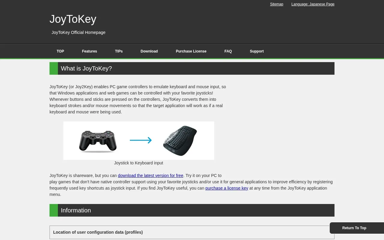 JoyToKey homepage screenshot