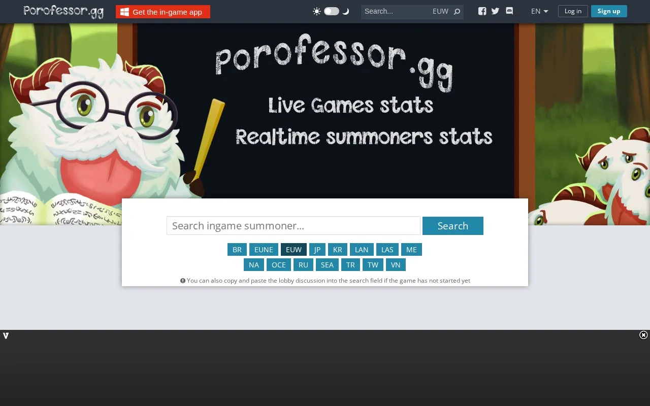 Porofessor homepage screenshot