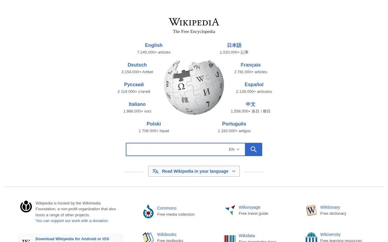 Wikipedia homepage screenshot