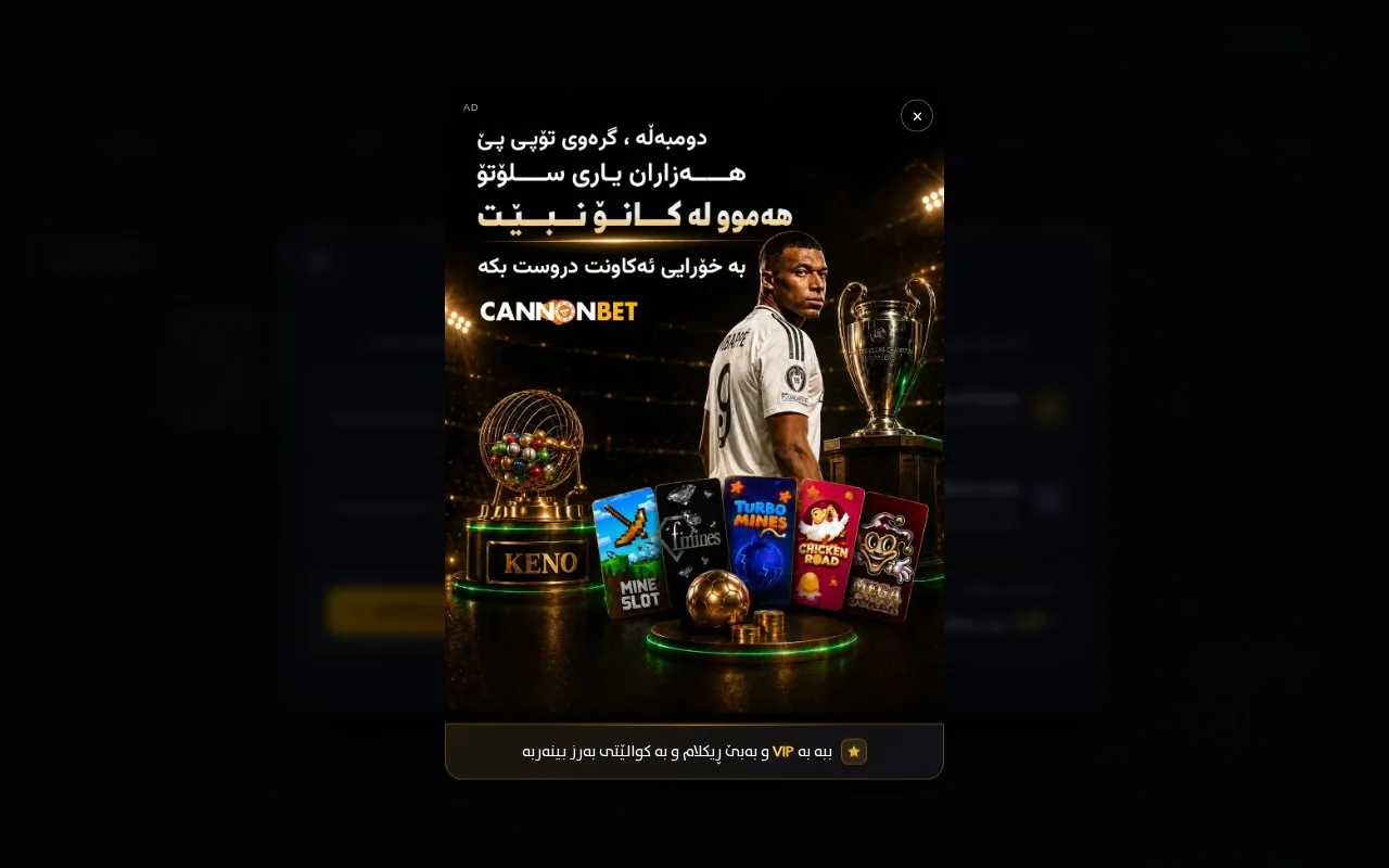Shafilm homepage screenshot