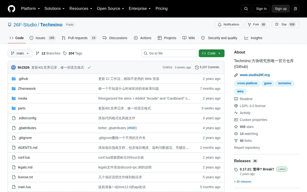 Techmino homepage screenshot