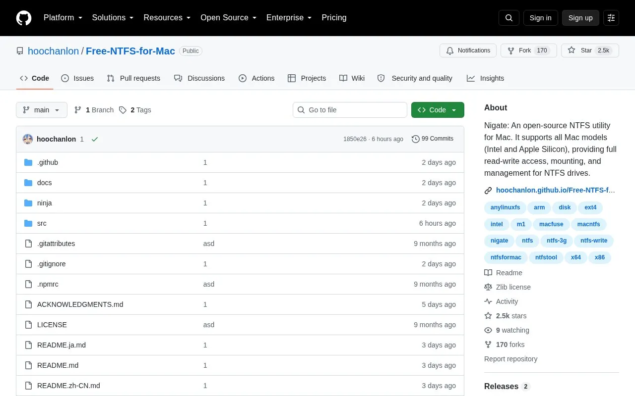 Nigate homepage screenshot