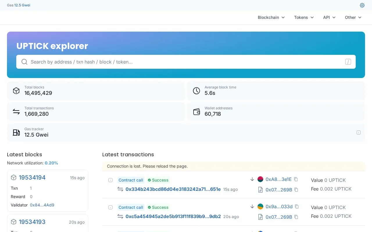 Uptick Mainnet — Uptick Explorer homepage screenshot