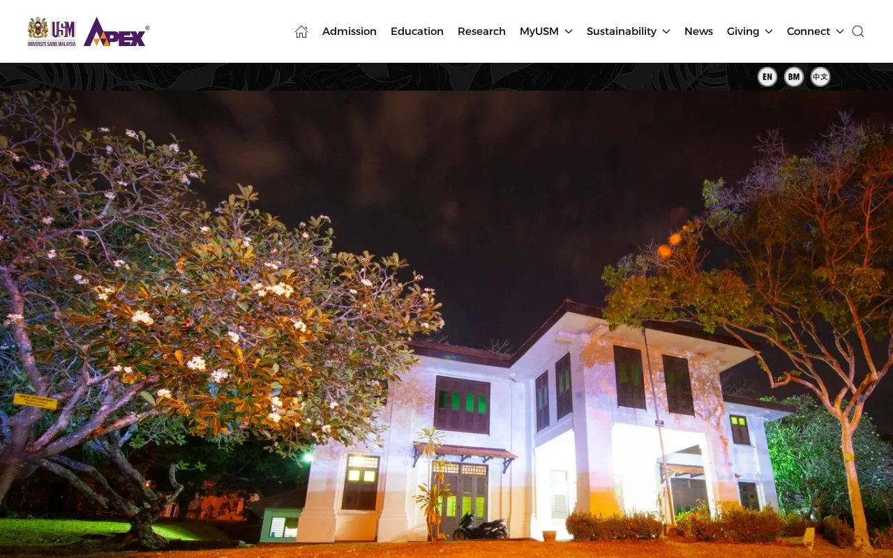 University of Science, Malaysia homepage screenshot
