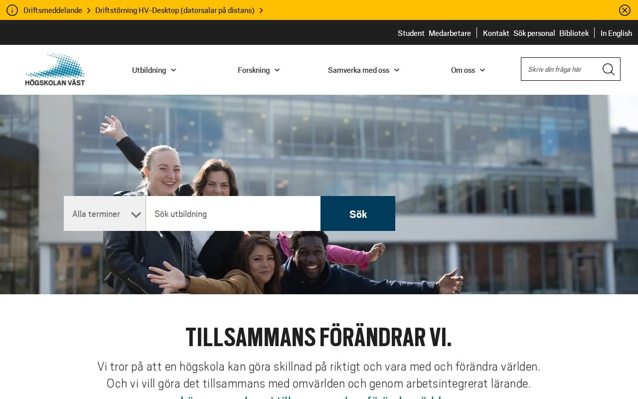 University West homepage screenshot