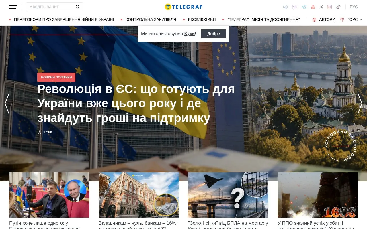 Telegraf homepage screenshot