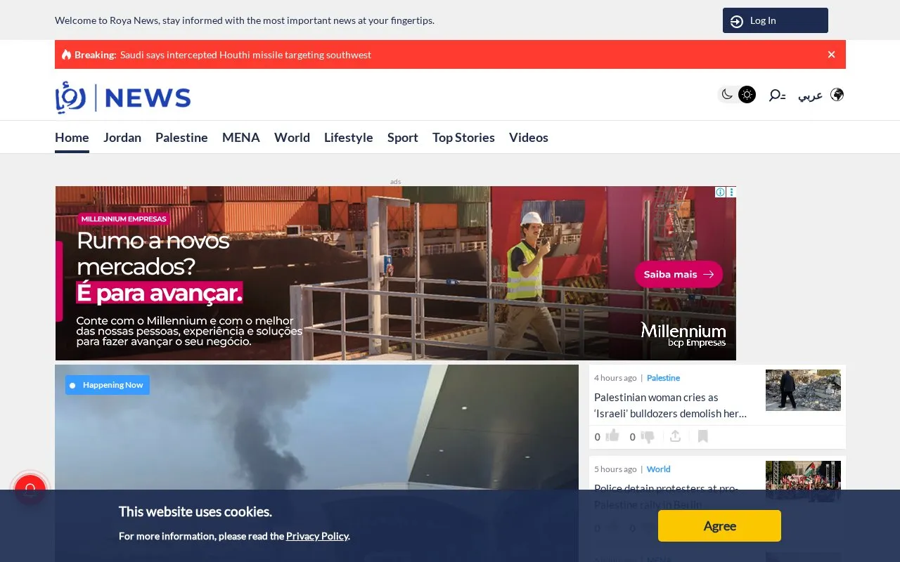 Roya News homepage screenshot