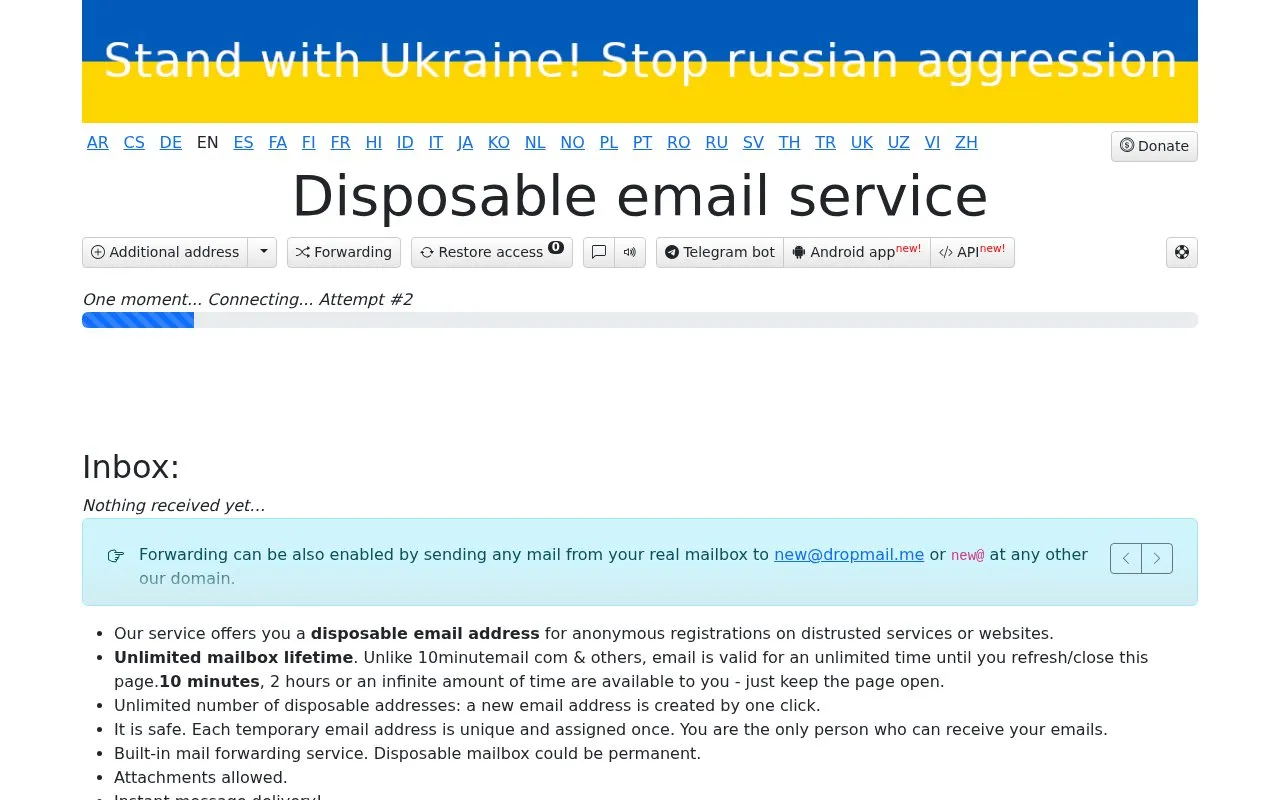 DropMail homepage screenshot
