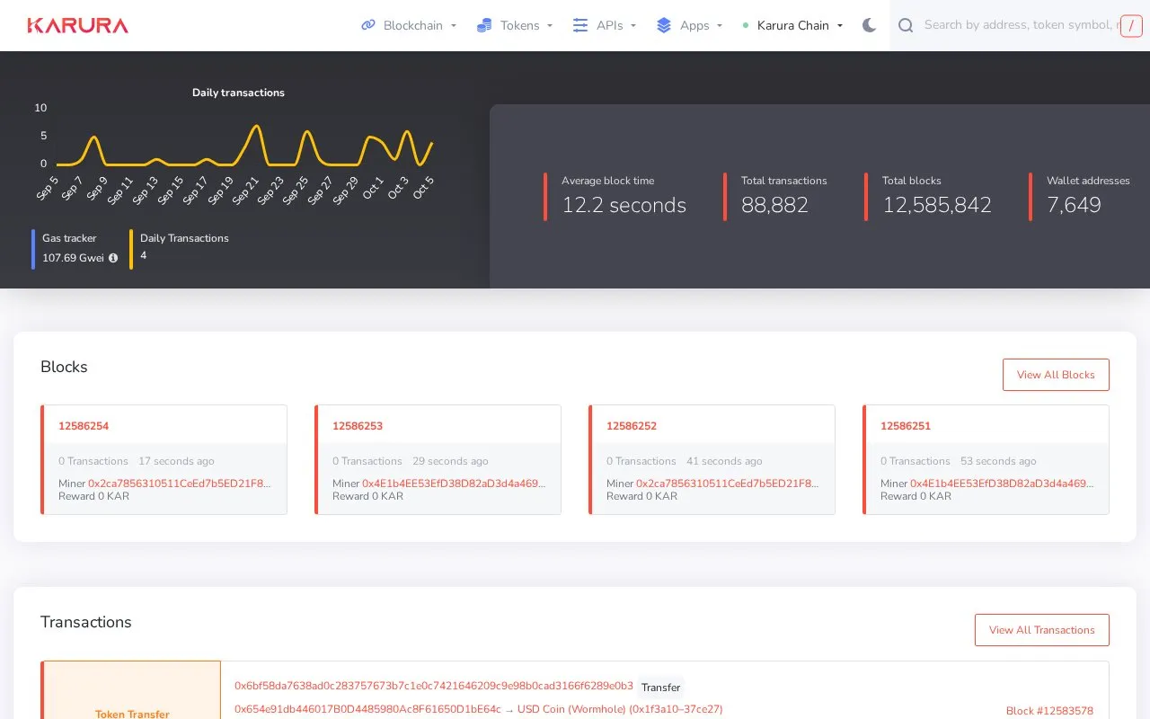 Karura Network — blockscout homepage screenshot
