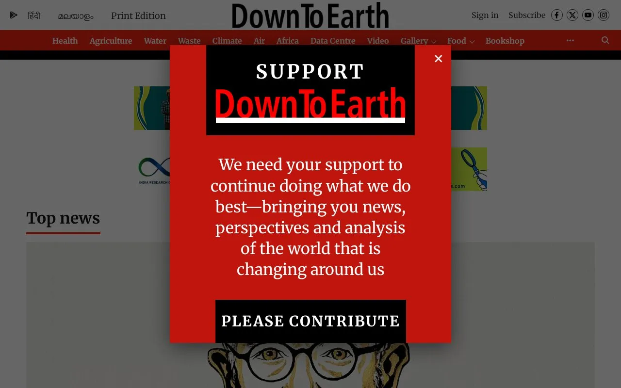 Down To Earth homepage screenshot