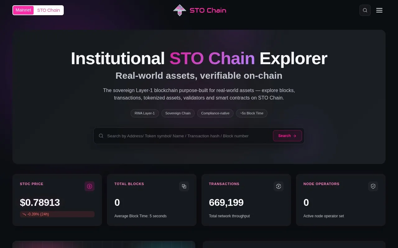 STO Chain — STO Chain Explorer homepage screenshot