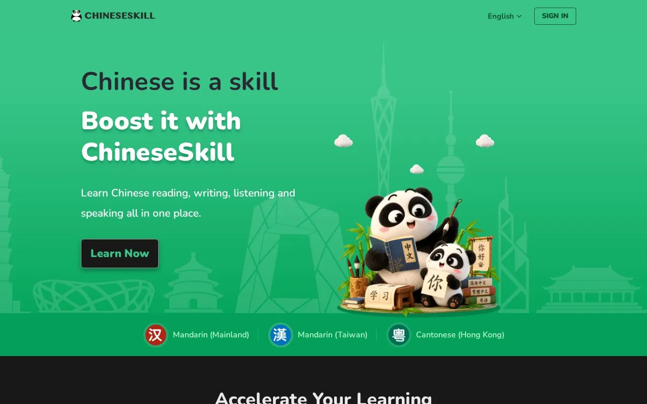 ChineseSkill homepage screenshot
