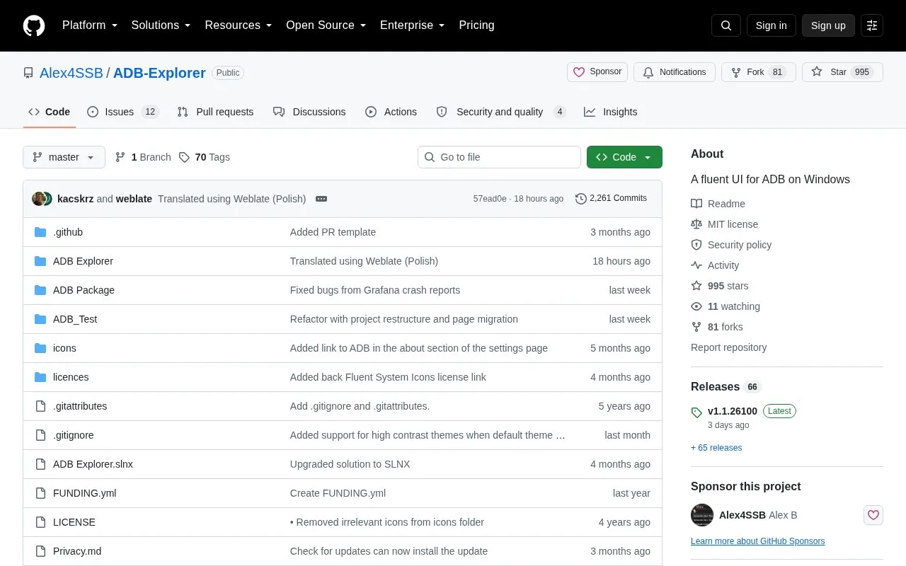 Adb Explorer homepage screenshot