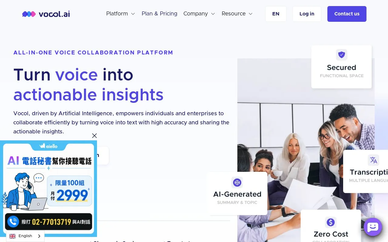 Vocol AI homepage screenshot