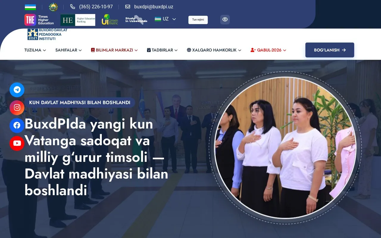 Bukhara State Pedagogical Institute homepage screenshot