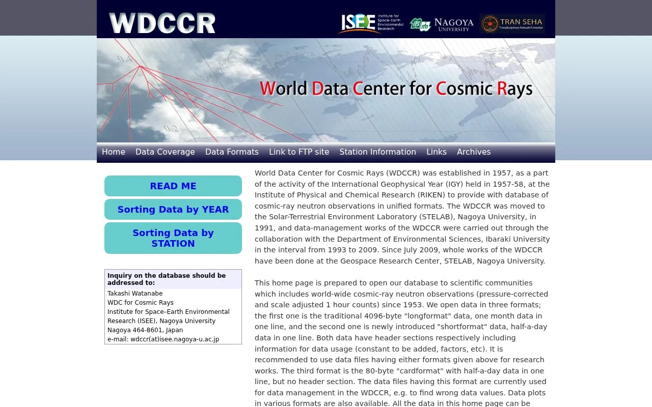 World Data Center for Cosmic Rays homepage screenshot