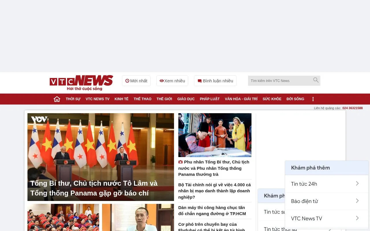 VTC News homepage screenshot