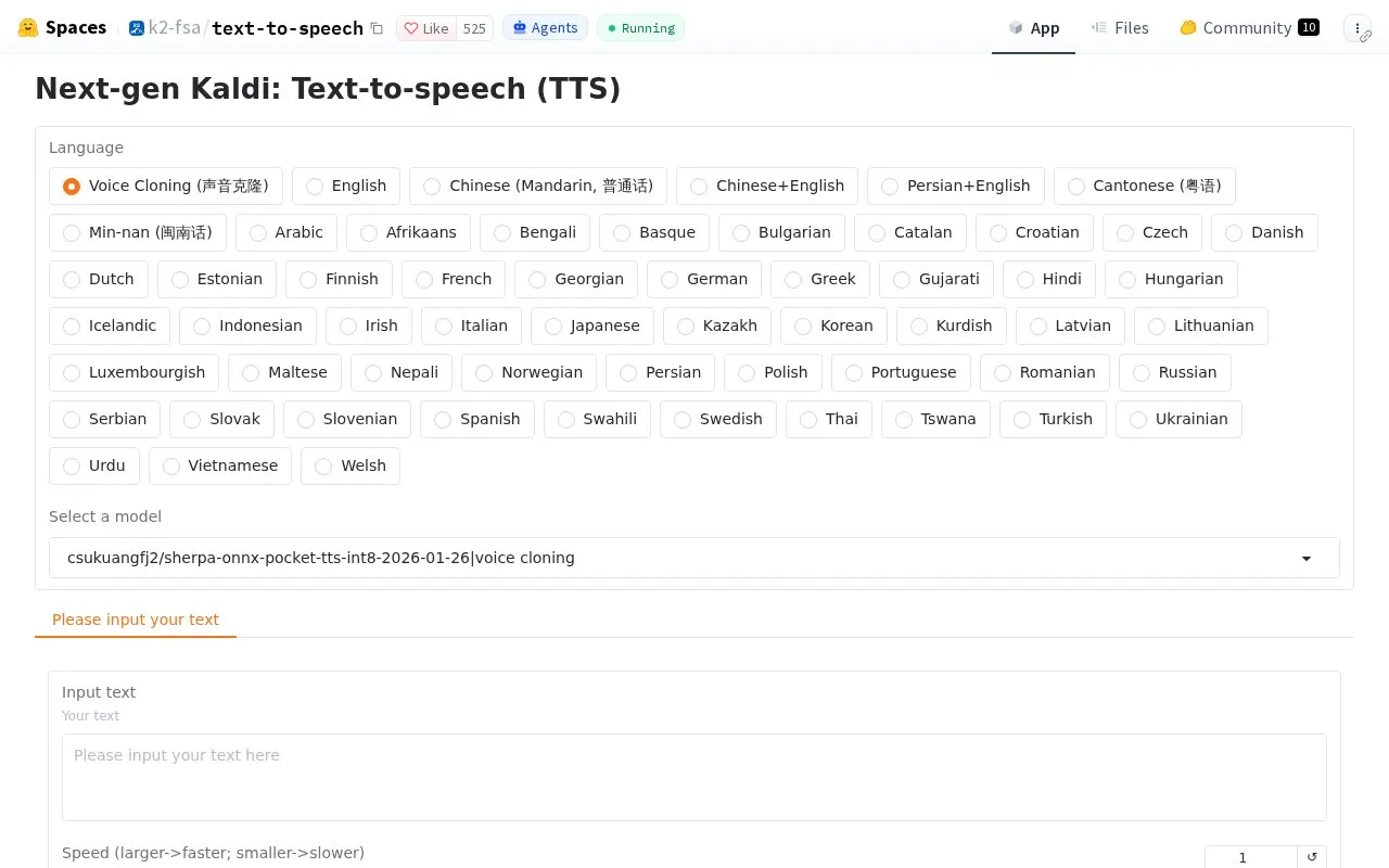 tts Text To Speech homepage screenshot