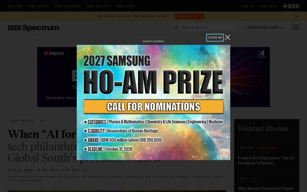 "AI for Good" Campaigns Are the Wrong Approach - IEEE Spectrum homepage screenshot