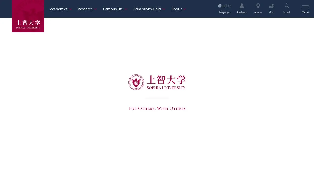 Sophia University homepage screenshot
