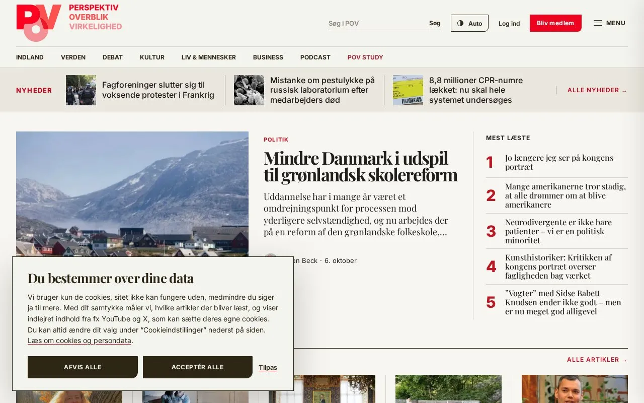 POV homepage screenshot